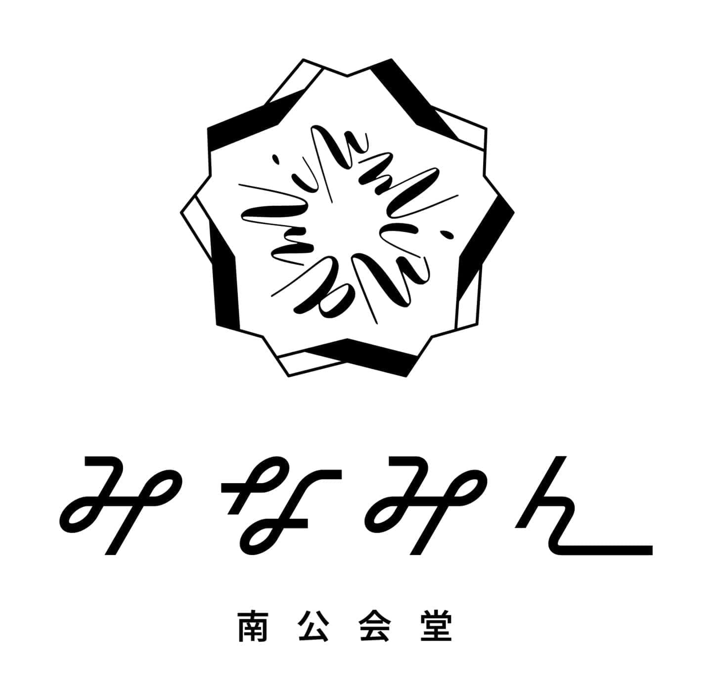 みなみんロゴ
