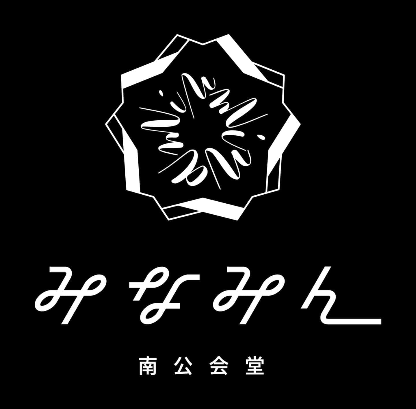 ロゴ基本形（黒）